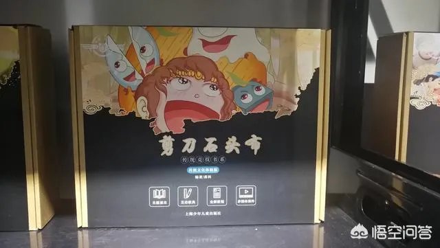 中国原创绘本如何绘出精彩？