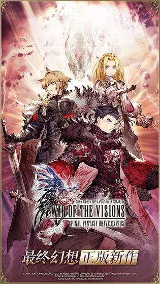 手机自由狩猎游戏推荐 丛林打猎