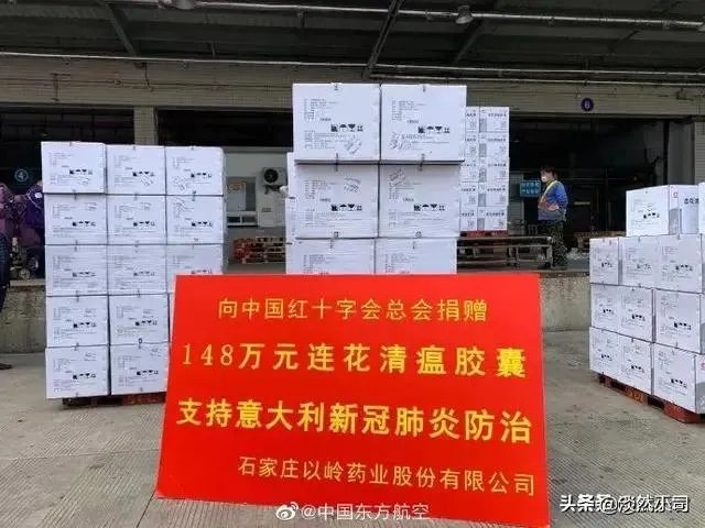 意大利冠状病毒感染会超过八万吗？如果会，将会怎样？