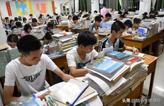 学生举报老师成风