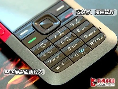 超薄超美音乐手机 诺基亚5310详细评测