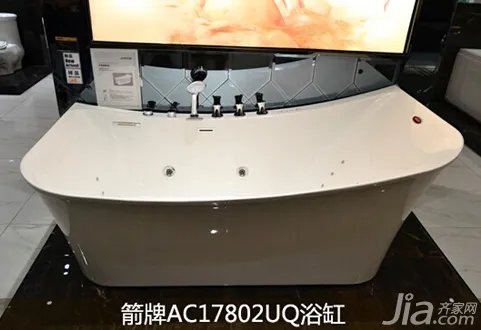 箭牌按摩浴缸 怎么舒服怎么洗