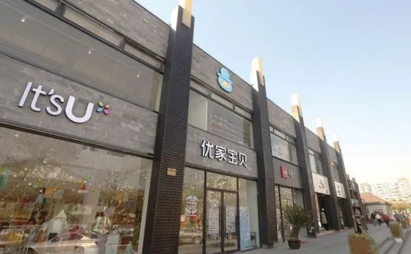 我想开个母婴店，需要做些什么准备？