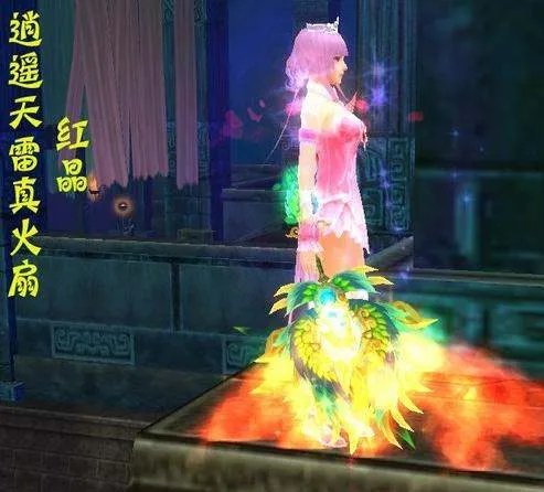 天龙八部3 86的新神器外观都是什么 样的 还有新神器怎么做