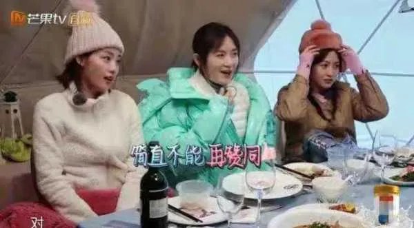 妻子的浪漫旅行第二季什么时候播?