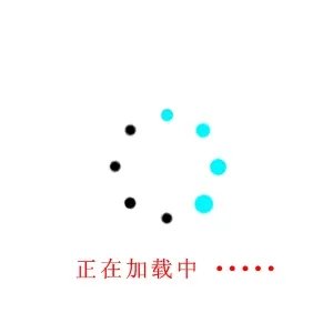 香港十大劲歌金曲颁奖礼场面沉闷 部分奖项荒谬