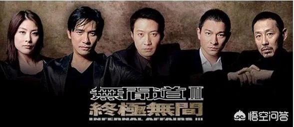 你认为哪些国产电影是比较经典的?