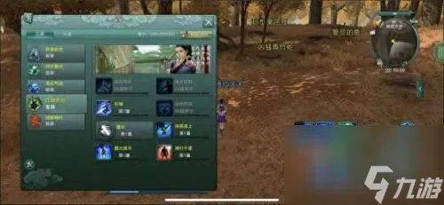 洛阳扶摇任务 剑网三重制版扶摇任务