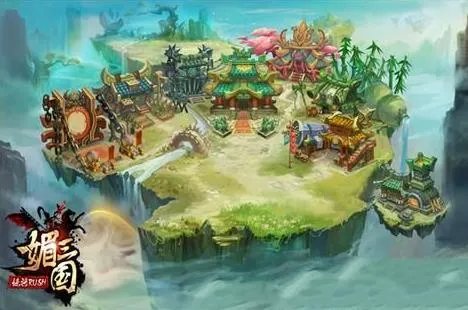 媚三国兵种大全