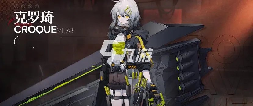 少女前线云图计划抽卡概率怎么样 新手玩家抽卡技巧分享