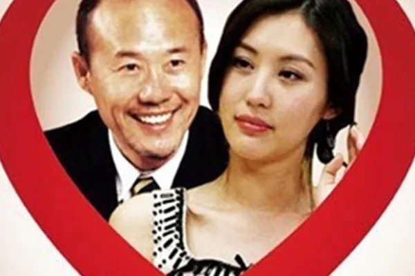 田朴珺王石个人简历 揭秘俩人恋情的始末