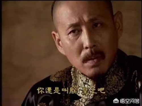 焦晃、陈道明和唐国强,哪一个演帝王最有味道?