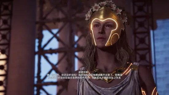 《刺客信条奥德赛》亚特兰蒂斯之命运DLC阿多尼斯攻略方法及结局