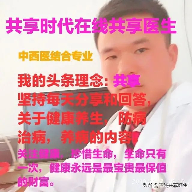 轻养生和传统养生有什么区别吗？
