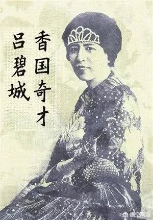 现代的那些才女中，你最欣赏谁？