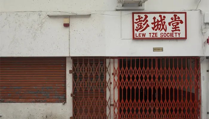 哈尼族的葬礼有哪些形式 哈萨克族葬礼过程