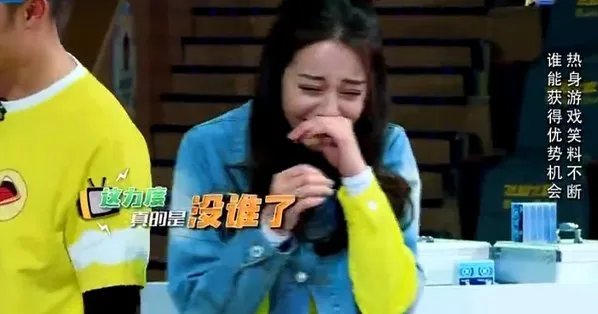 张凯丽为什么打王祖蓝那么狠