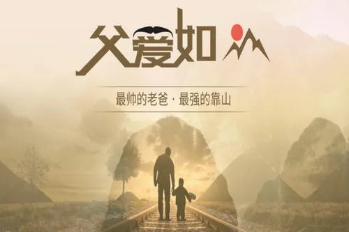 父亲摆摊照顾因病沉睡女儿，是什么让这位父亲坚持12年如一日的？