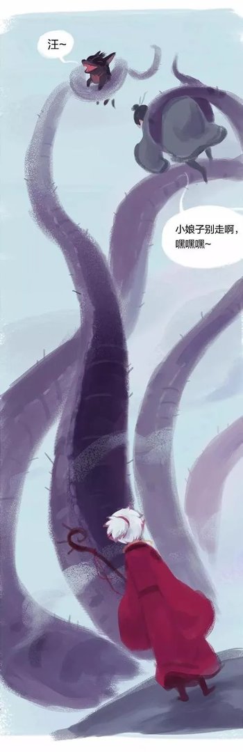 《猫仙生》是一部什么样的漫画？