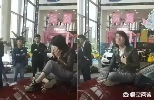 大家对西安利之星4S店的行为怎么看？