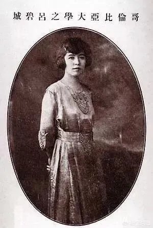 现代的那些才女中，你最欣赏谁？