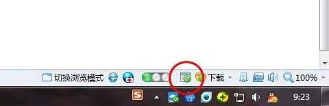360怎么设置屏蔽广告？