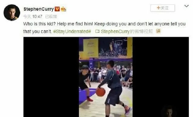 在受到库里的夸赞后,独臂励志篮球少年张家诚录制视频表示感谢,你怎么评价?
