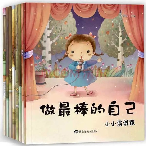 谁能帮忙写一篇400字的《小小爸爸》观后感