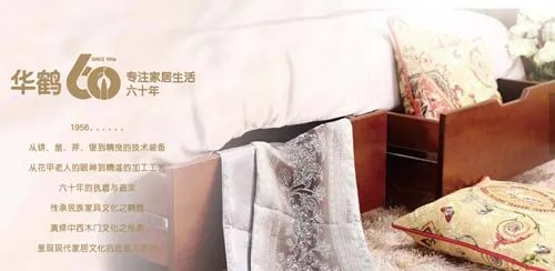 中国十大木门品牌排名  什么牌子的木门好