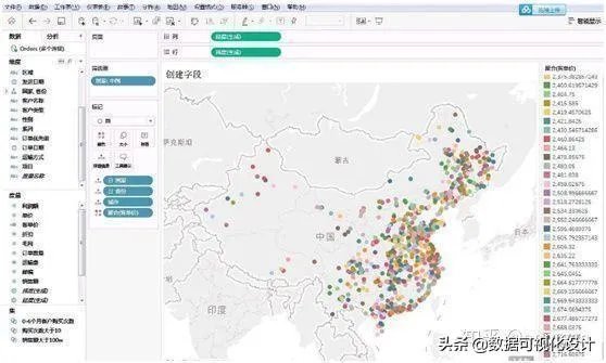 常用的数据可视化软件有哪些？