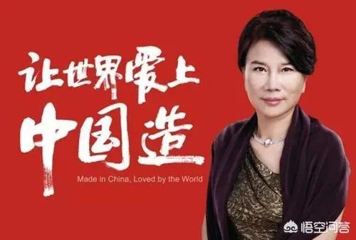 董明珠要退休，是真的吗？