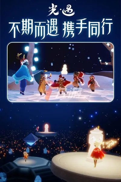 两个人同屏幕玩的双人游戏app有哪些 双人游戏同屏对战大全