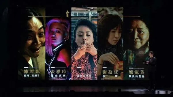 桂纶镁和林家栋入围了第57届金马奖吗？