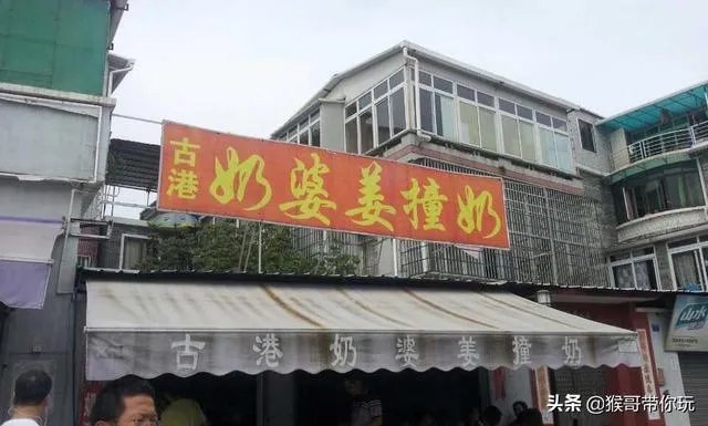 广州从化适合一个人去的地方