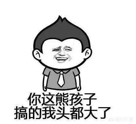 高考生伪造清华录取通知书背后的原因是什么？