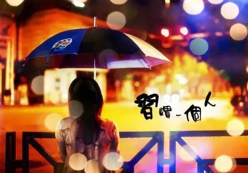 当归小苑沈唯林彦深全文小说第15章免费阅读