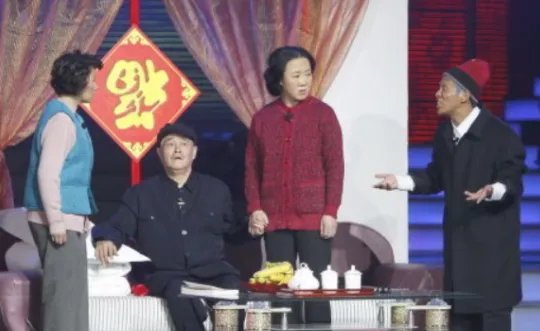 相亲二里面的台词是什么来的啊？