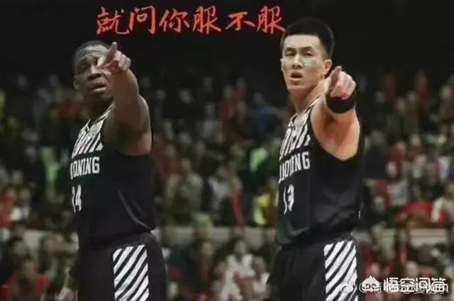 广厦主场两连败，总决赛广厦会被辽宁横扫吗？