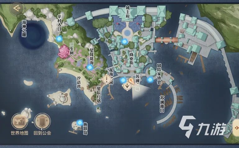 天谕手游中心世界活动怎么玩 中心世界玩法介绍