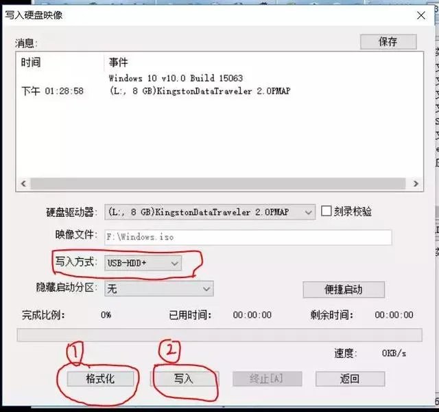 windows怎么安装黑苹果系统，以及黑苹果系统哪里下载？