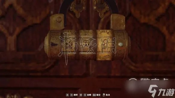 《生化危机4重制版》全谜题解法攻略详情