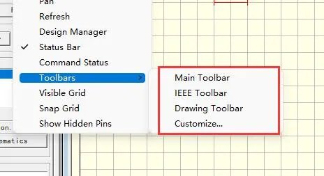 protel99se工具栏调出教程