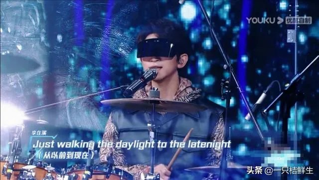 如何看待《少年之名》凡宇?