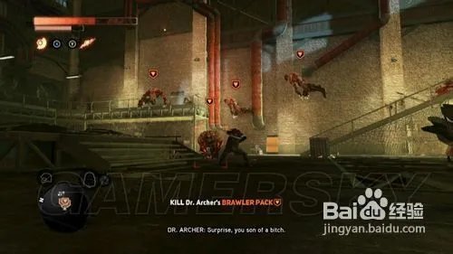 虐杀原形2攻略秘籍