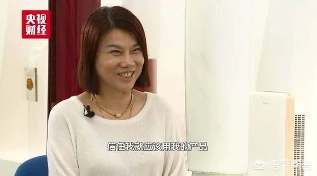 董明珠要退休，是真的吗？