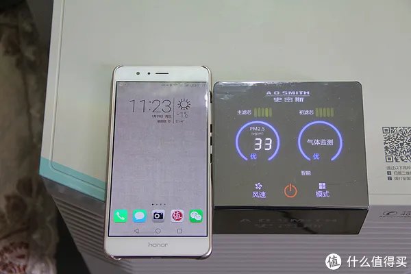 给你北欧的空气--A.O.史密斯空气净化器使用报告