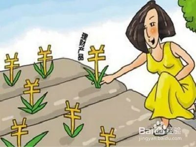 法国大选辩论战火焦灼 黄金价格又迎黑天鹅?