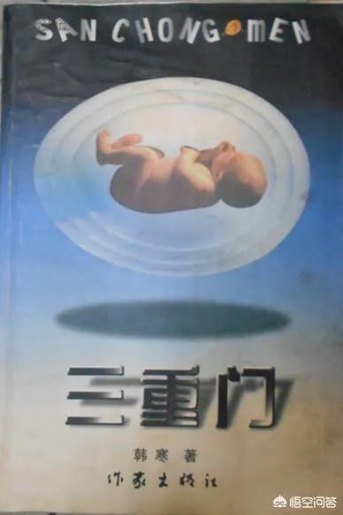 同是80后作家，韩寒和郭敬明作品特点以及区别是什么？他们俩谁更优秀？