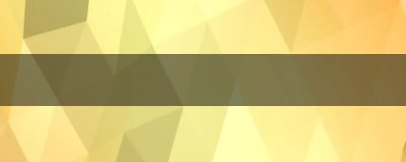 高职专科录取时间是多久？