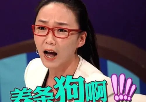 怎么评价《奇葩说》中的马薇薇？